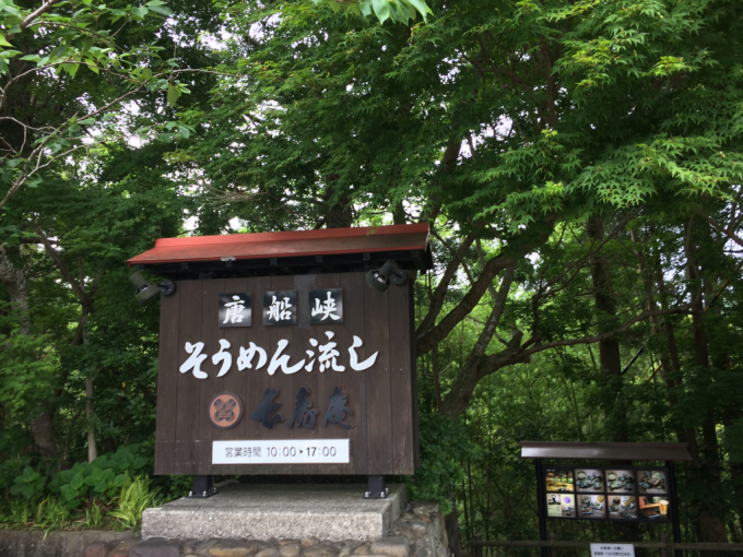 兄弟の故郷を訪ねる旅②_f0152875_08065934.jpg