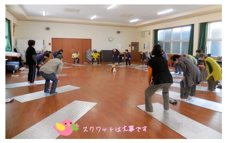 d0192980_12194444.jpeg