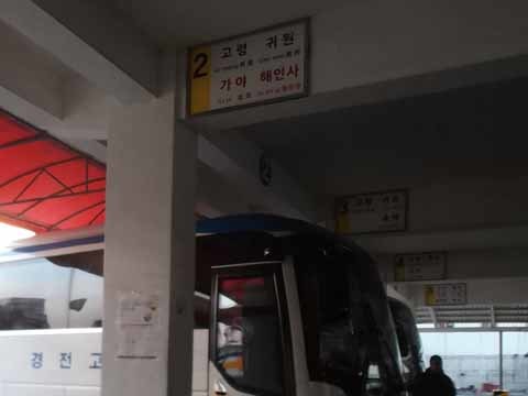 d0115985_09040189.jpg