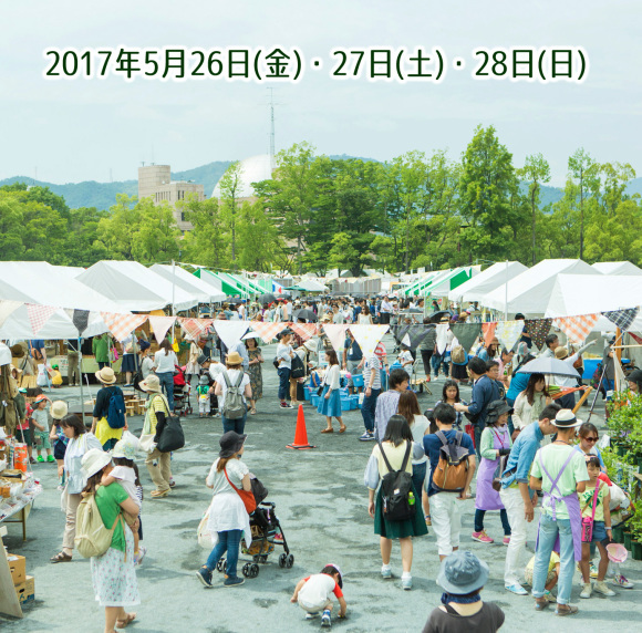 イベント色々♪_a0349890_07430179.jpg