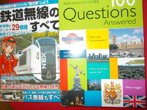 元内閣総理大臣　財務大臣　金融担当大臣　麻生太郎　衆議院議員が、山口県 萩市民館、・・・_c0192503_03384058.jpg