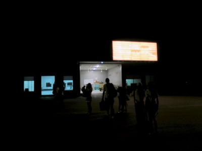e0338303_1525144.jpg