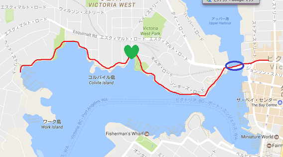 ヴィクトリアひとり旅☆ 海を眺めがらWest Bayまで_c0212604_5484740.png