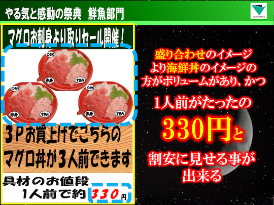 f0070004_16122628.png