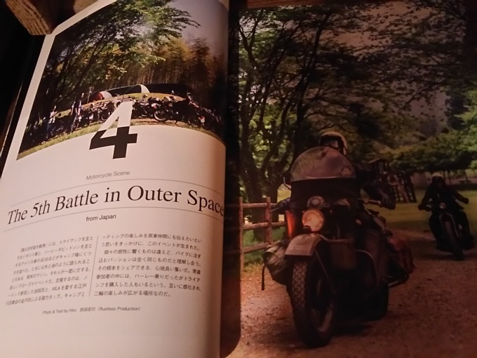 第七次宇宙大戦争へgo Uk Master 第七次宇宙大戦争へgo Uk Master