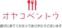 からあげ弁当_d0359935_11061235.png