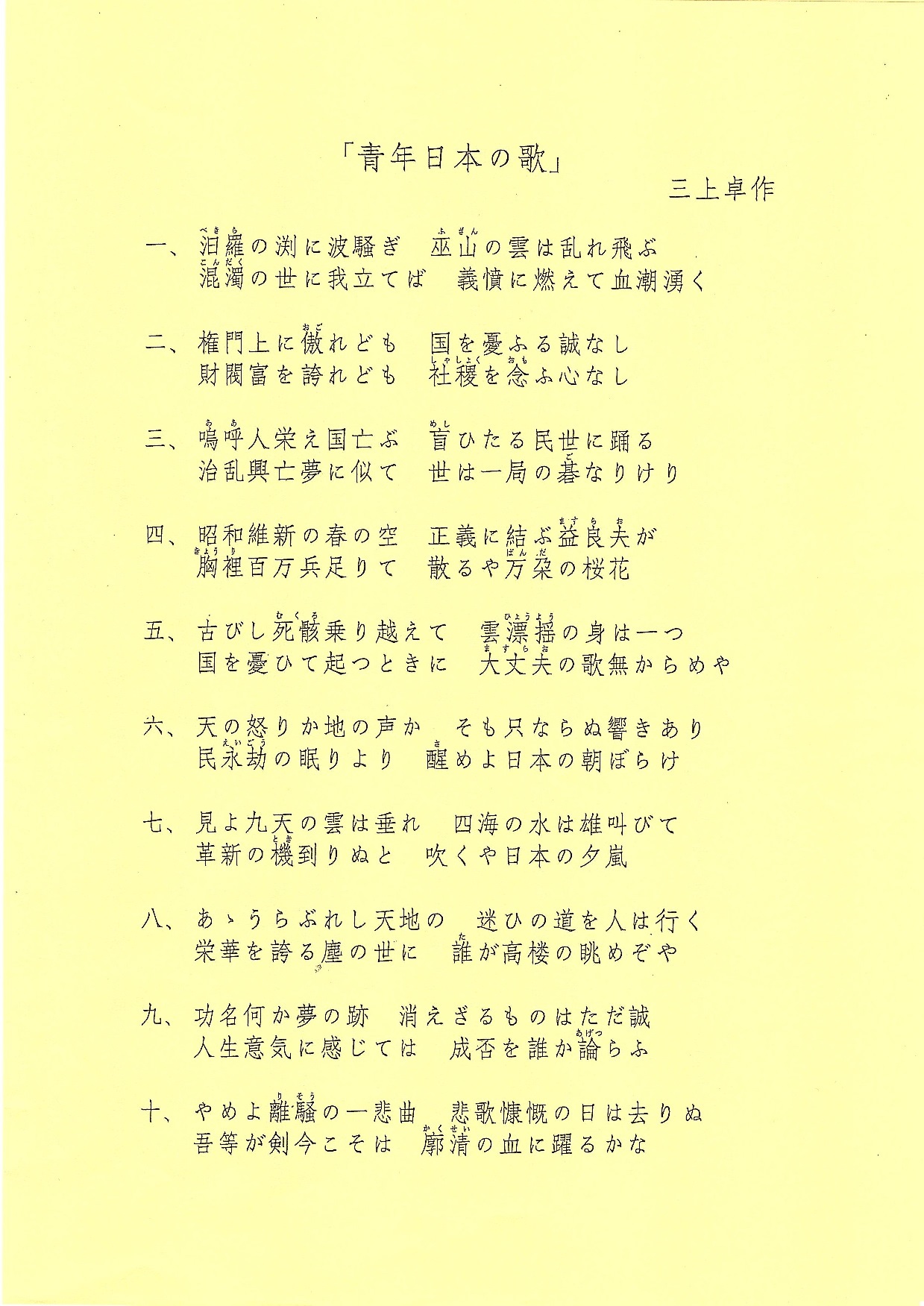 c0290443_19052358.jpg