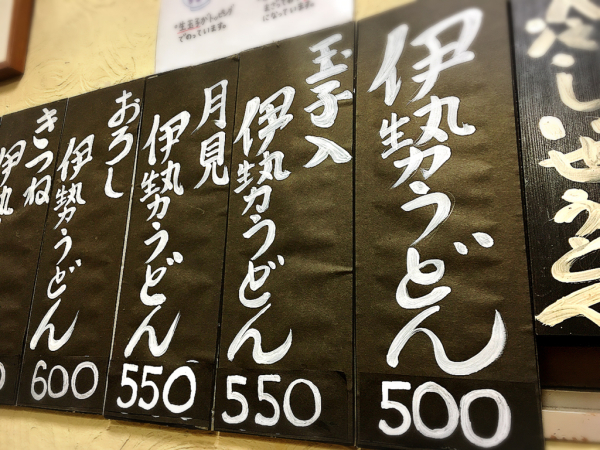 ちとせ_e0292546_07342561.jpg