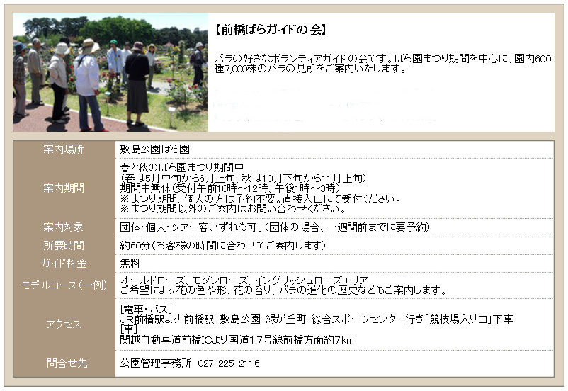 a0290852_2374183.png