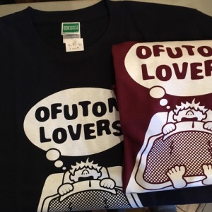 やっと…やっとの、「ニヒル牛」Tシャツ展！_c0228952_13373225.jpg