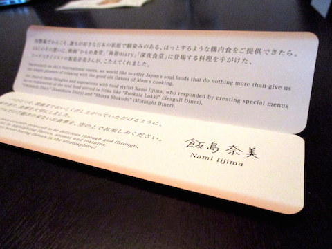 a0124077_10275783.jpg