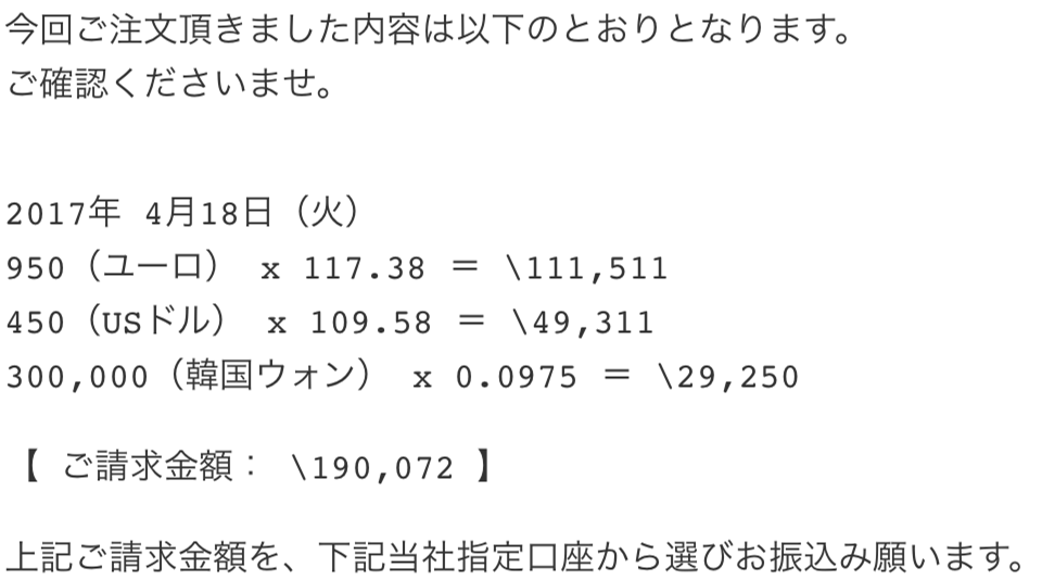 f0152079_23234447.png