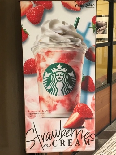 f0231189_12280750.jpeg