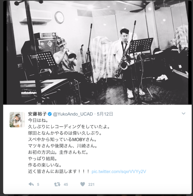 安藤裕子さん、ホーンアレンジとレコーディング_e0230090_00075376.png