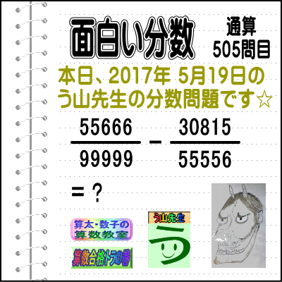 a0043204_1939381.gif