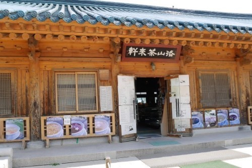 韓国お寺巡りの旅　⑰海が見えるお寺　洛山寺　つづき_a0140305_00530561.jpg