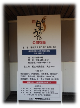 e0350905_11262431.png
