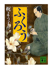a0220528_22471021.png