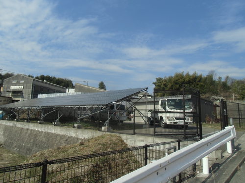 Y様邸(西区山田町)太陽光発電システム移設工事_d0125228_816459.jpg