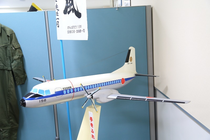 航空自衛隊美保基地で輸送機の重要性を知る_f0076731_23205493.jpg