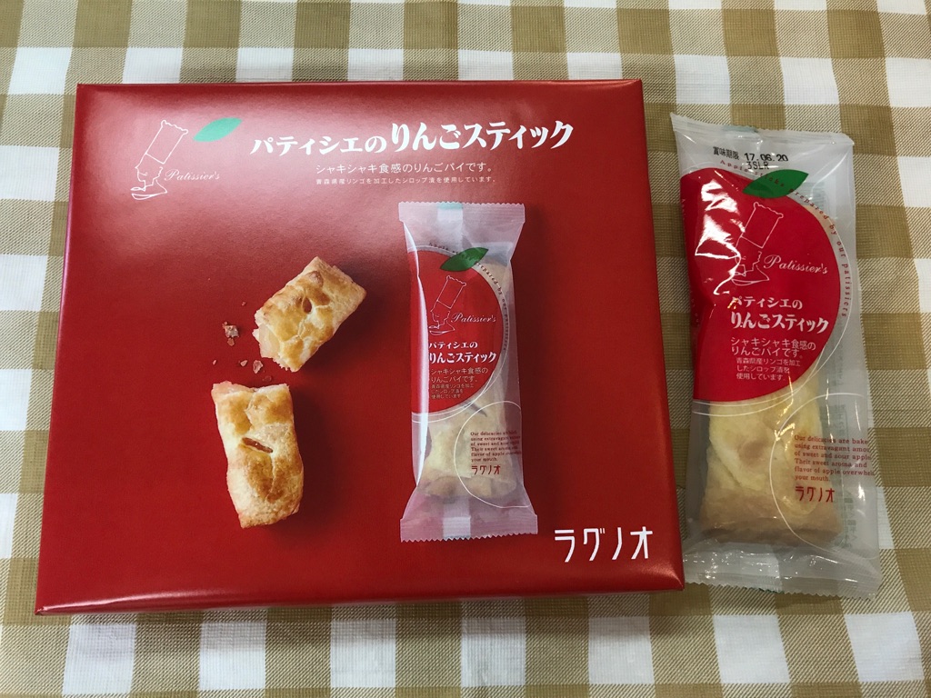 8月23日 ポケこけ7拡大通販500連発 その参! _e0318040_10523765.jpg