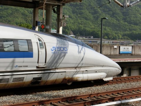 2017年GW、広島帰省、その5 ～ 東広島駅で500系を眺める_e0045768_22484850.jpg