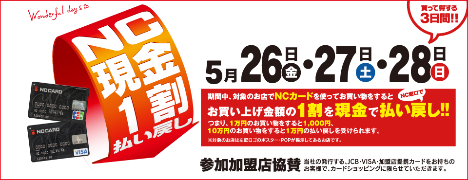 BROWN by 2-tacs ~17SS~_e0152373_17304306.png