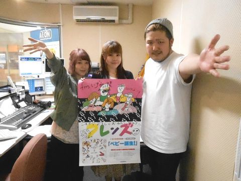 フレンズ_d0029276_14415931.jpg