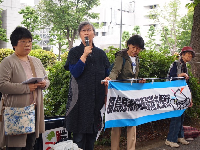 1日も早く公判を!3回目の東京地裁前行動_e0068696_1744350.jpg