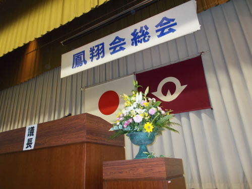 月性 来年生誕２００年　柳井出身、幕末維新の海防僧　地元顕彰会が講演会や本出版_c0192503_22560436.jpg