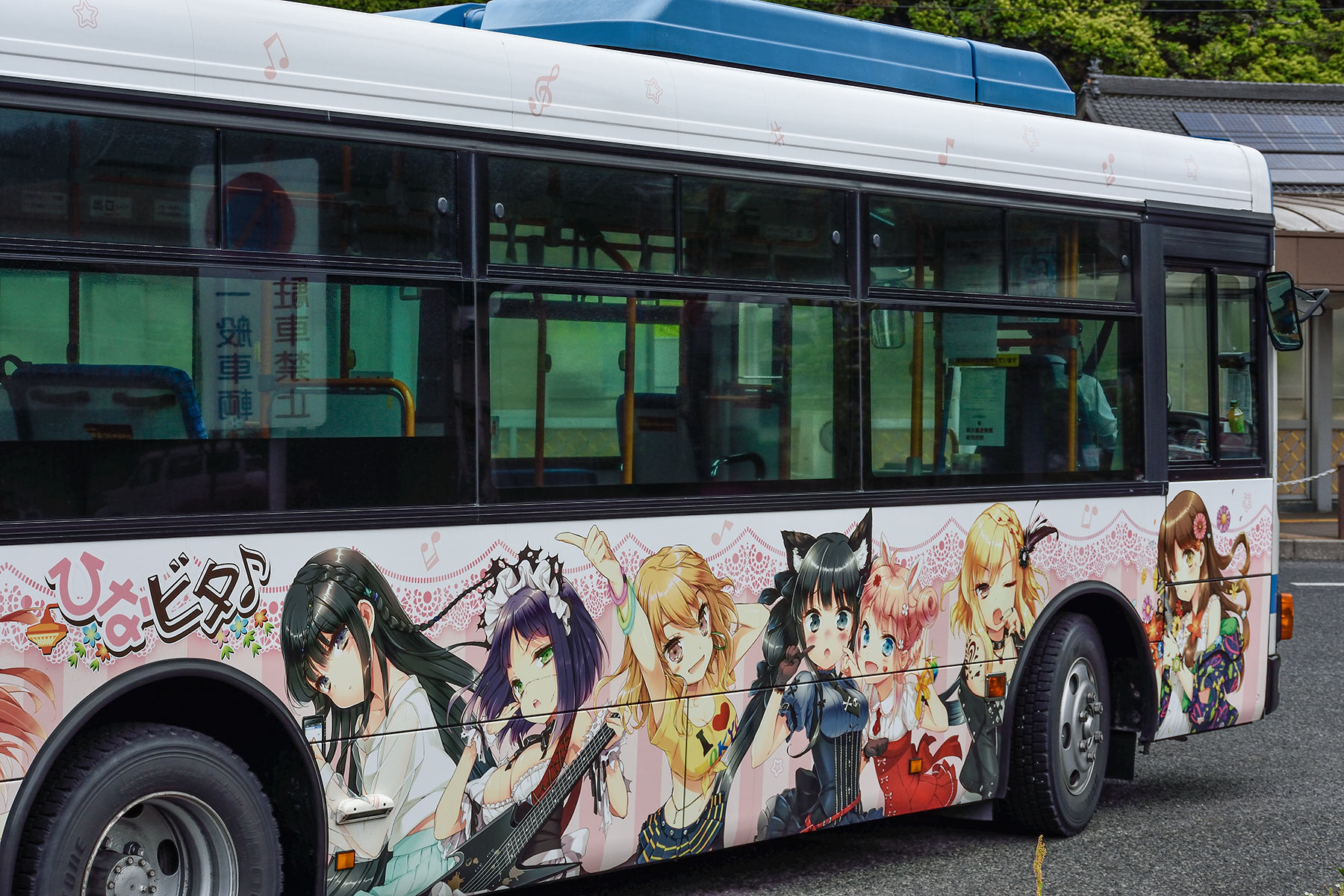 日ノ丸 日ノ丸自動車 / ひなビタ♪ラッピングバス : SKY LOUNGE GARDEN