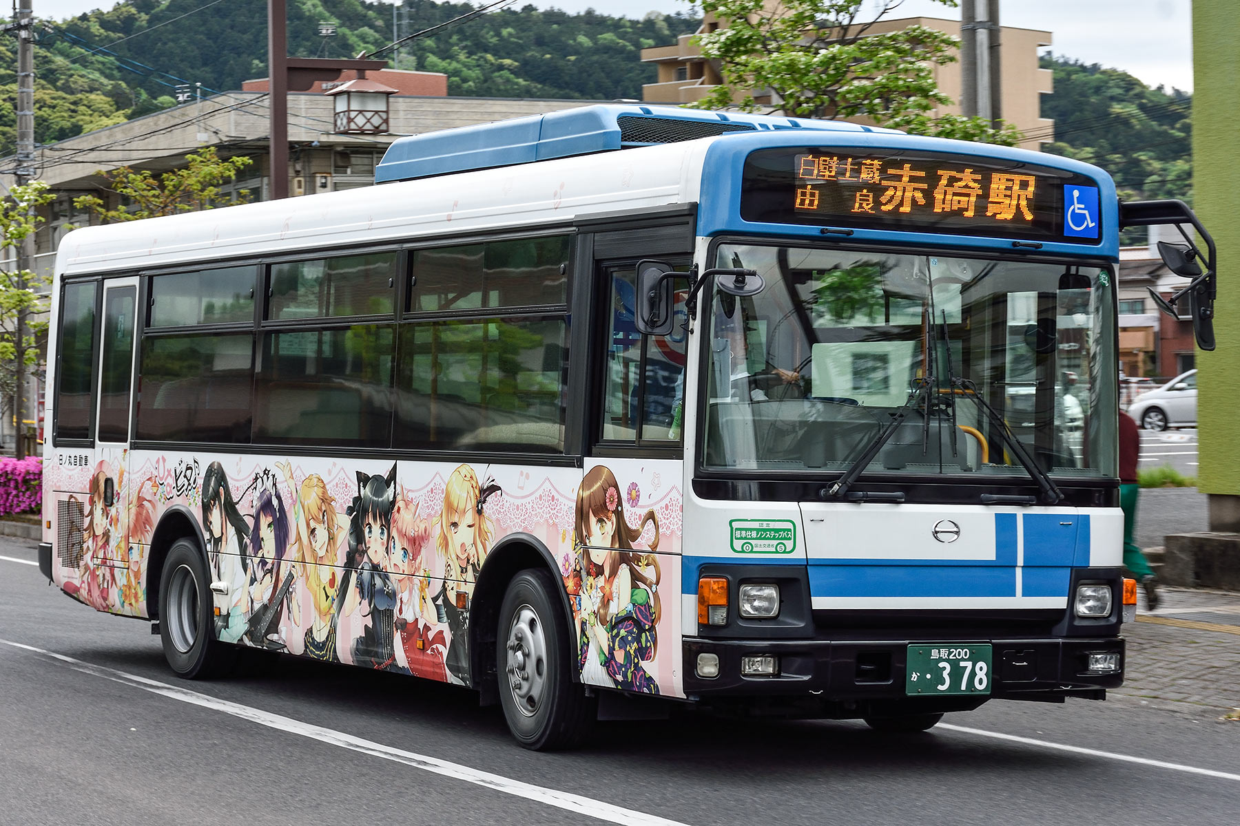 日ノ丸自動車 ひなビタ ラッピングバス Sky Lounge Garden Transporter Side