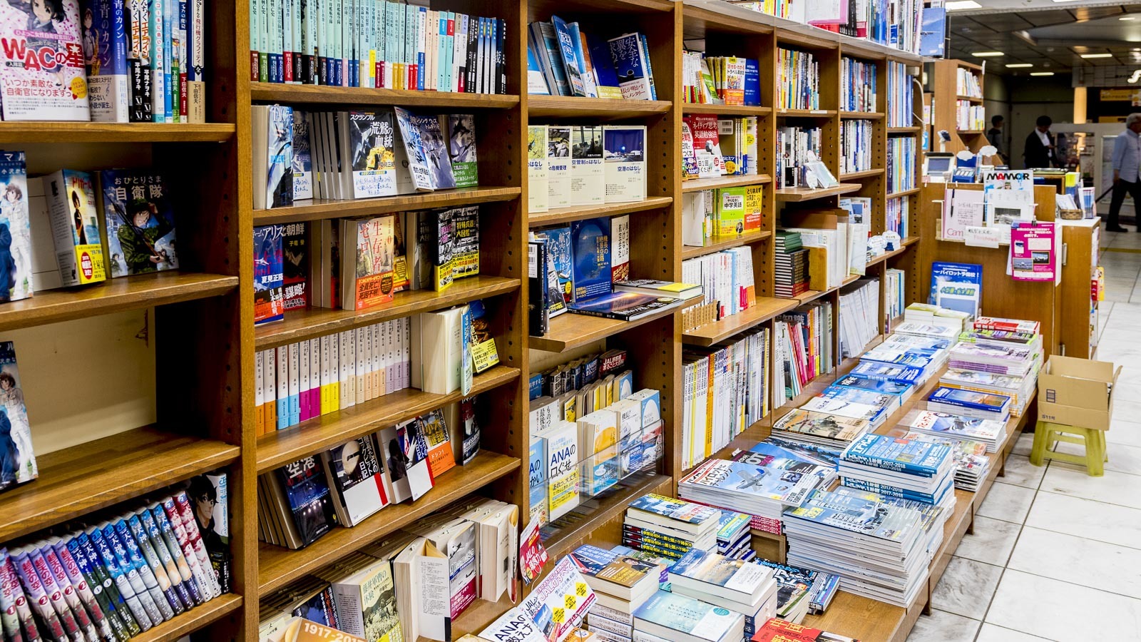 羽田空港にある、この世にひとつの本屋さんの話。_b0029315_00145579.jpg
