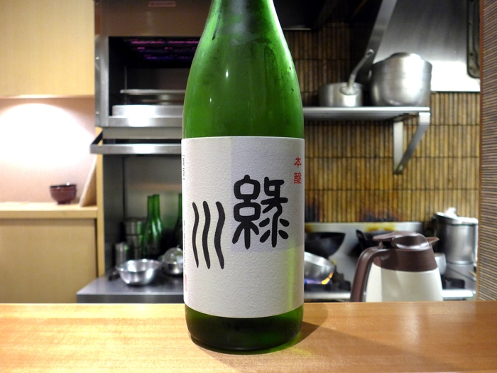 新宿御苑前「御苑前 せお」へ行く。_f0232060_17462869.jpg