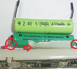 電動歯ブラシ電池交換 オムロン HT-B471_c0076764_692794.jpg