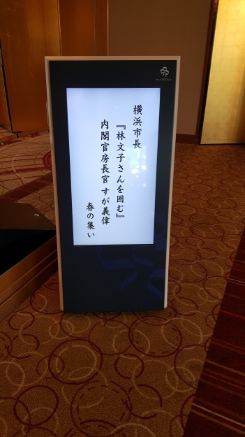 「一途に前を」歌います☺。_e0119092_10143461.jpg