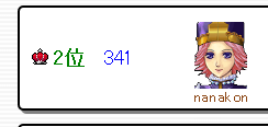 f0371892_13303923.png