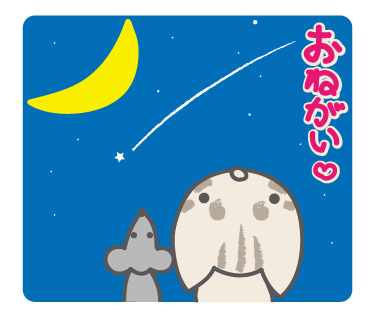 打ち込む!_a0333195_23012473.png