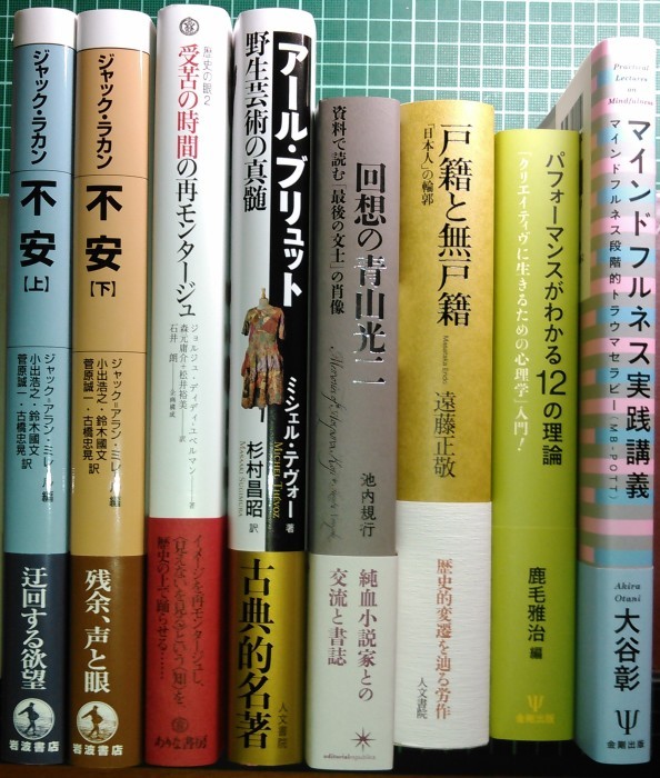 注目新刊：ディディ=ユベルマン『受苦の時間の再モンタージュ』、ほか_a0018105_22274818.jpg