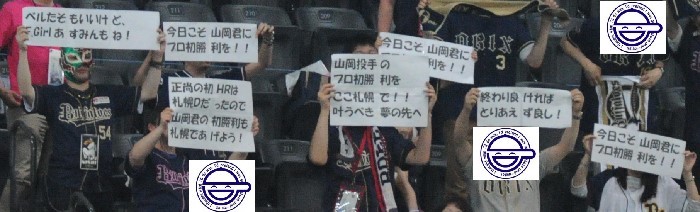 e0126914_20041220.jpg