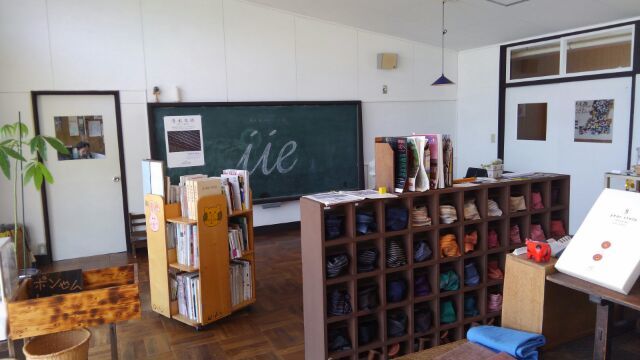 d0250123_09451889.jpg
