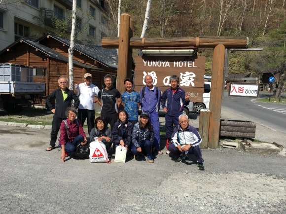 d0086225_15193501.jpeg