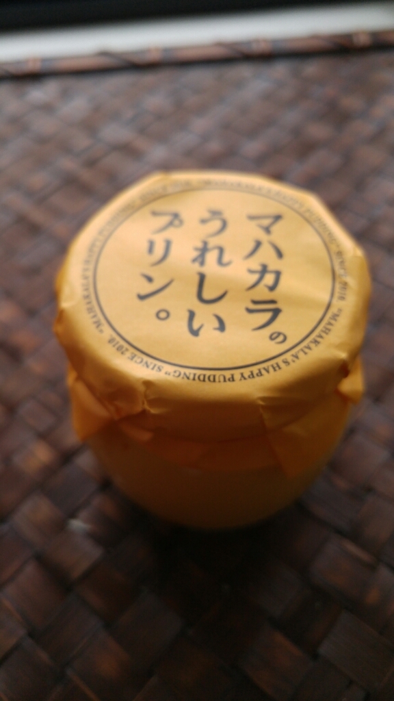 c0124528_16131677.jpg
