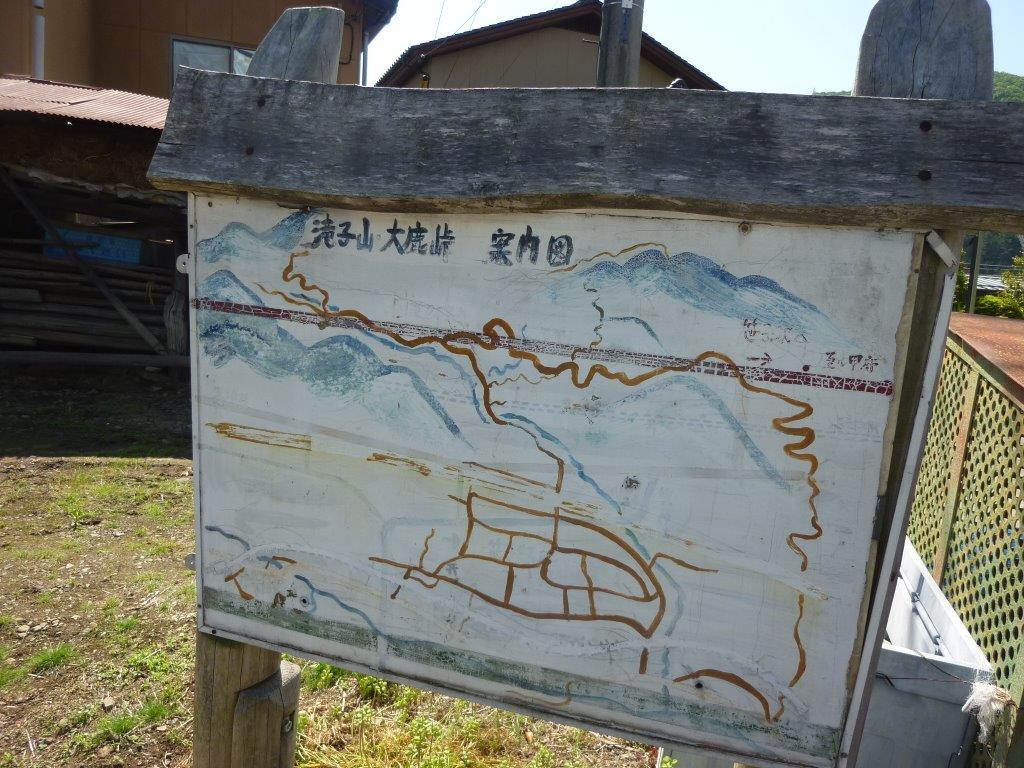 5/19 （金） 滝子山 （ 寂ショウ尾根～すみ沢 ） : ぽつぽつ山