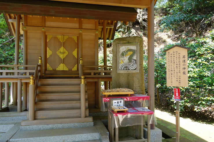 鎌倉を全力でぶらぶら 2017 その6～葛原岡神社_a0287336_2113215.jpg