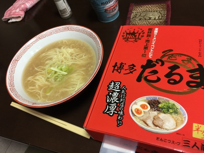 休みは休む！！何もしない！！(^^)_c0110051_13545156.jpg