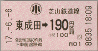 a0057057_21582143.png