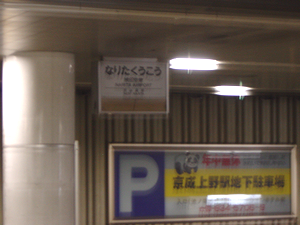 a0057057_22333844.png