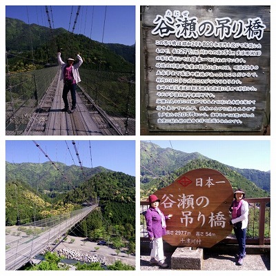 玉置神社_e0145364_19495593.jpg