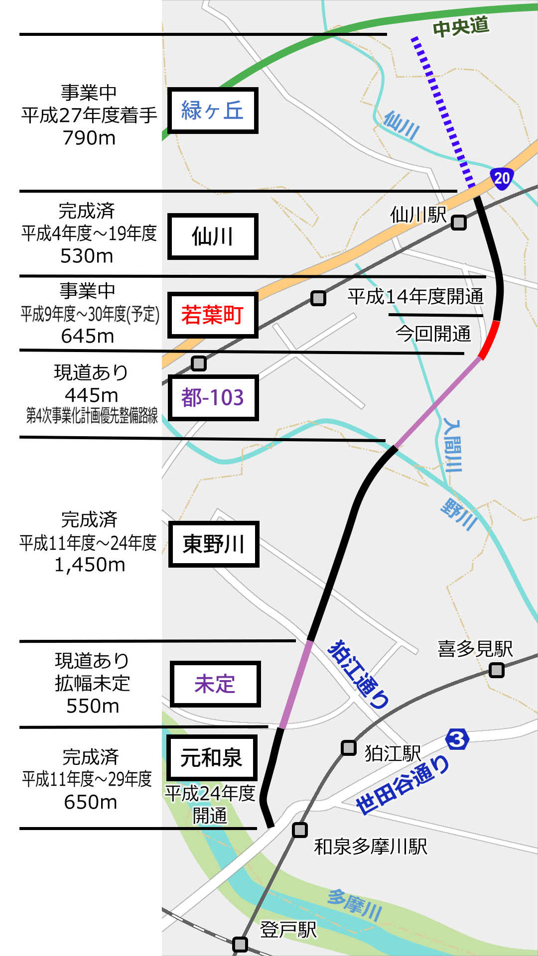 a0332275_18315427.png